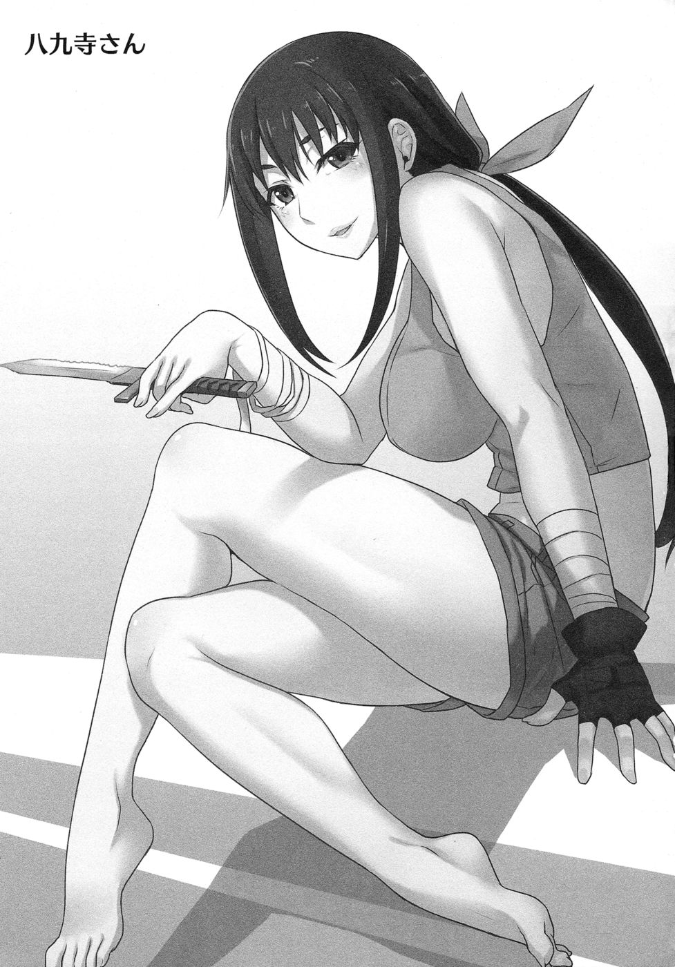 三井まよい