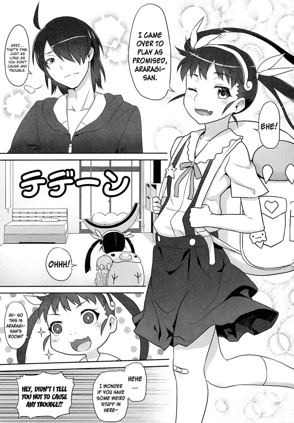 三井まよい