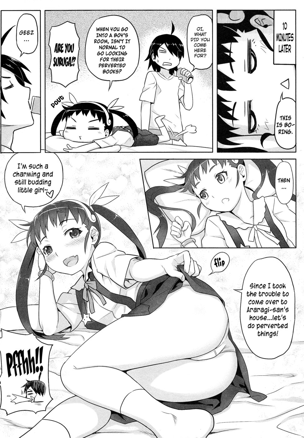 三井まよい
