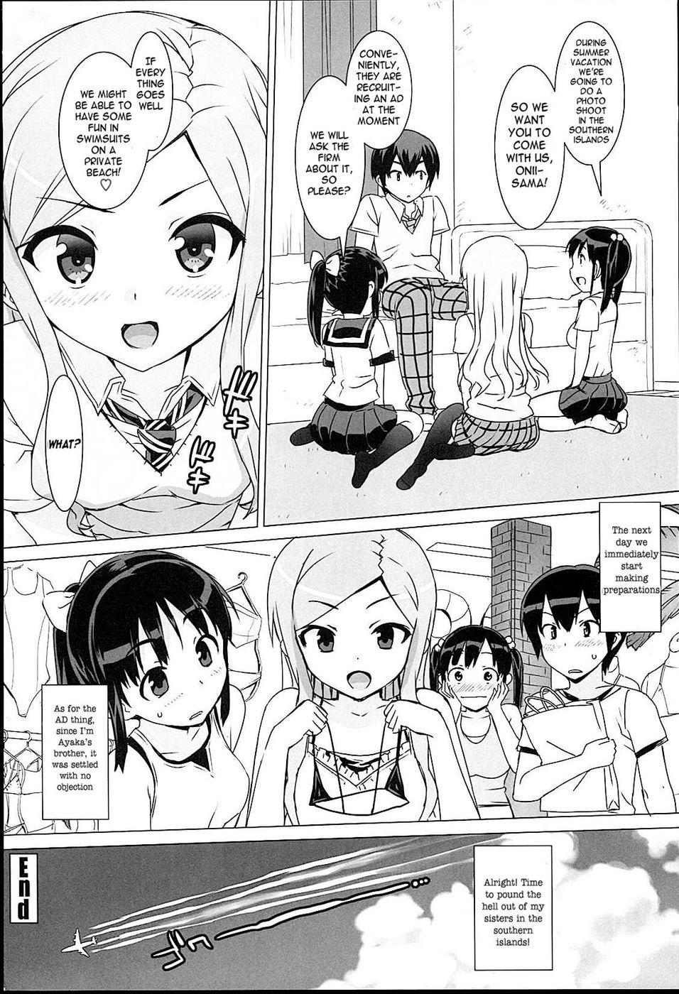 アイドルシスターCh。 04