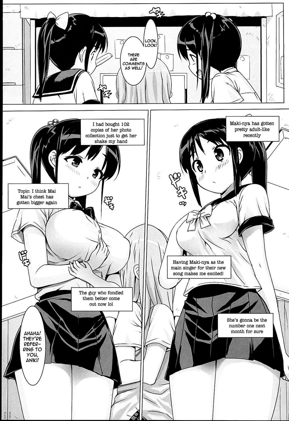 アイドルシスターCh。 04