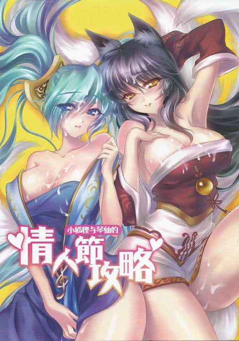 じょうにんぶしこうりく じょうにんぶしこうりく