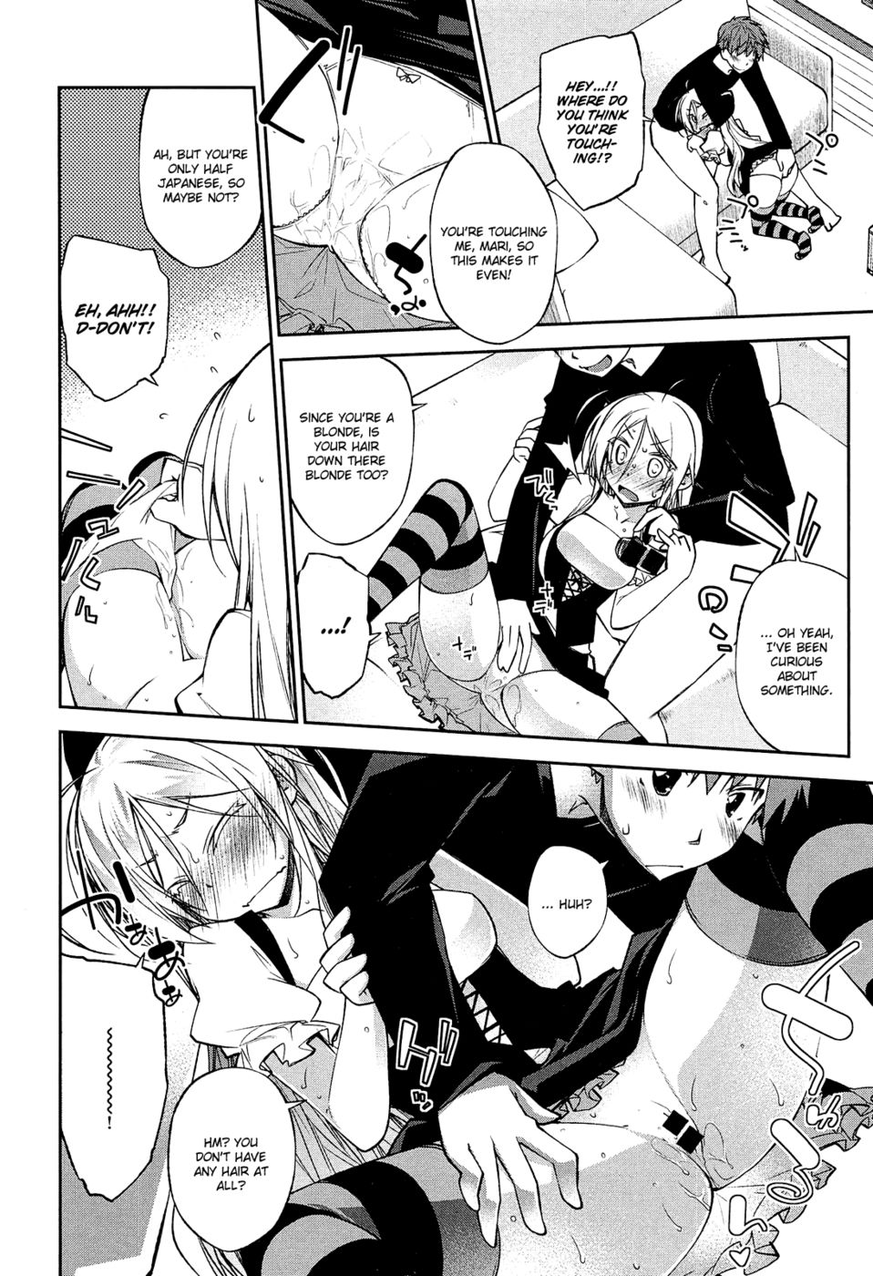 ハロウィーンレイド
