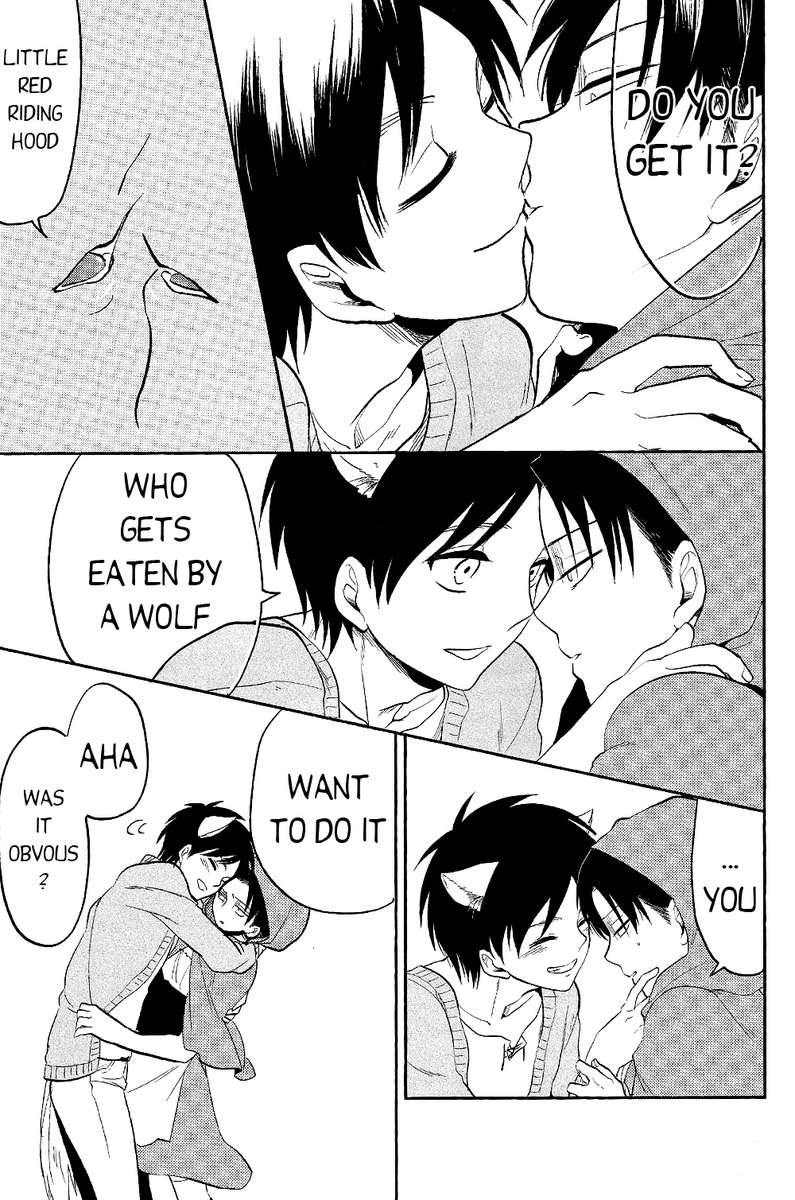 鉱のおねがいきてくれますよね