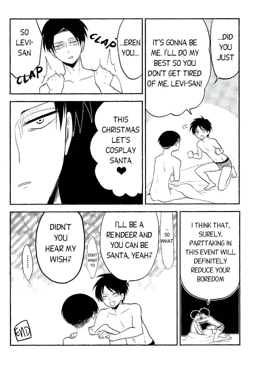 鉱のおねがいきてくれますよね