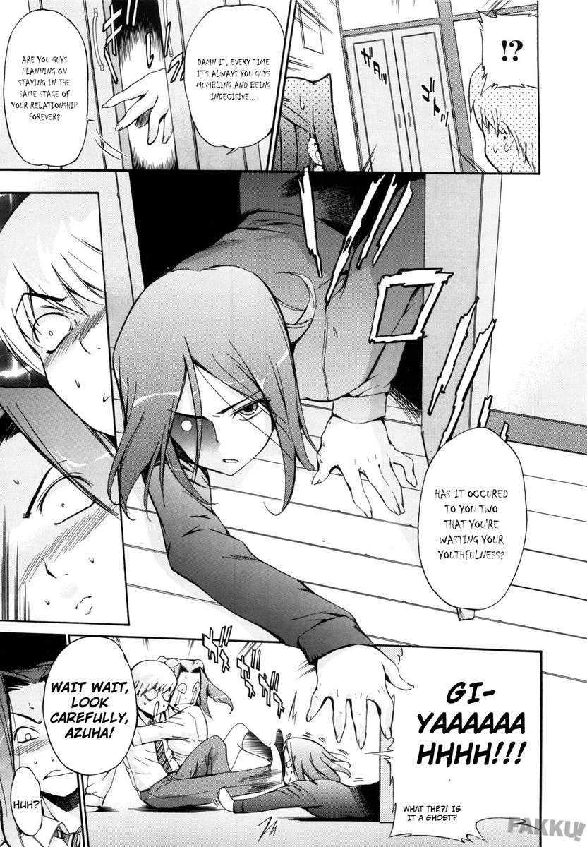 ラッキーなニチ