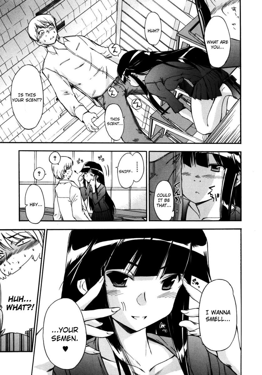 ラッキーなニチ