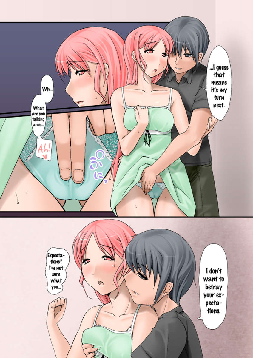 つまめで