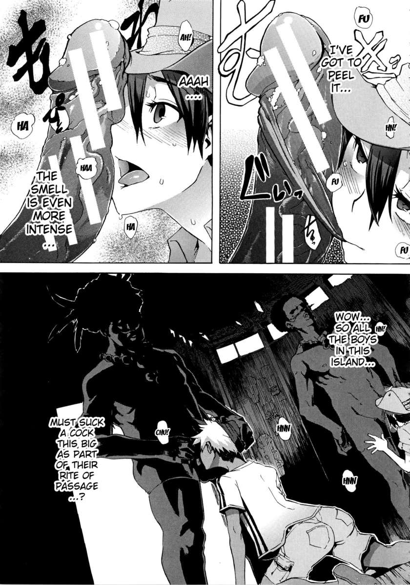 しんどるの文化神力学
