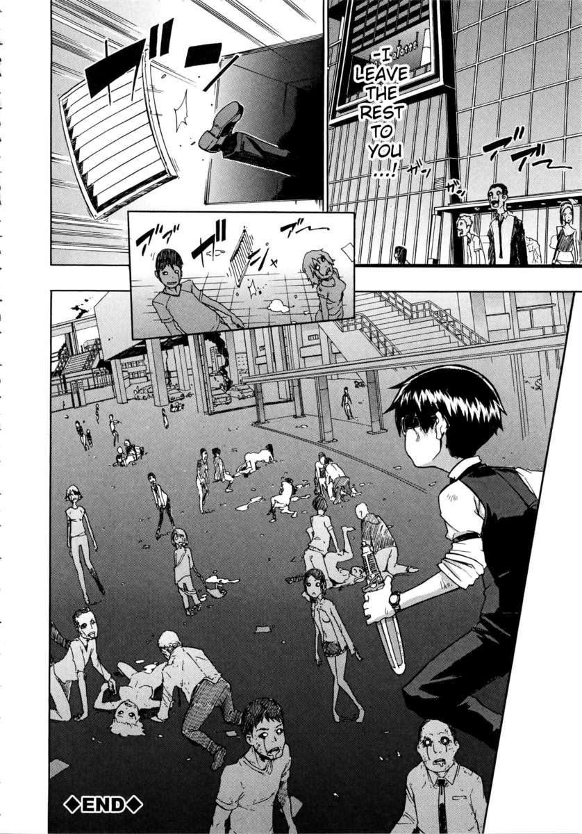 しんどるの文化神力学