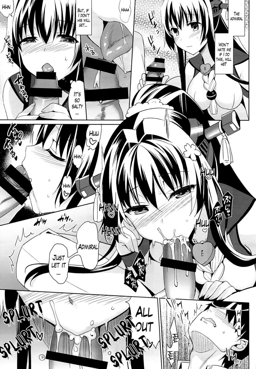 ヤマトはあなたを愛したい、提督2