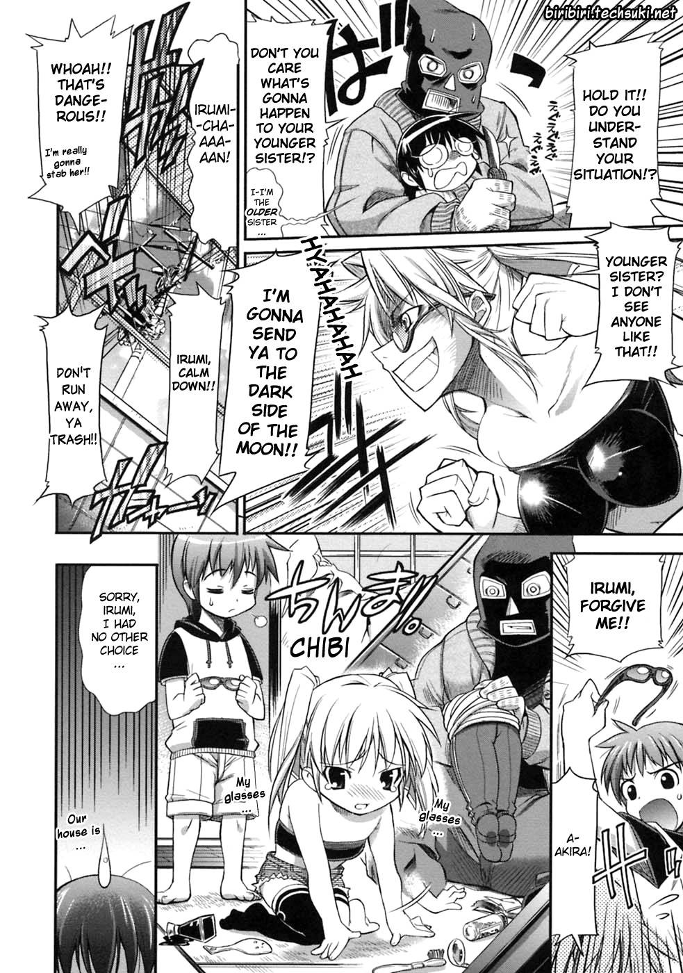プラティナプラス第3章