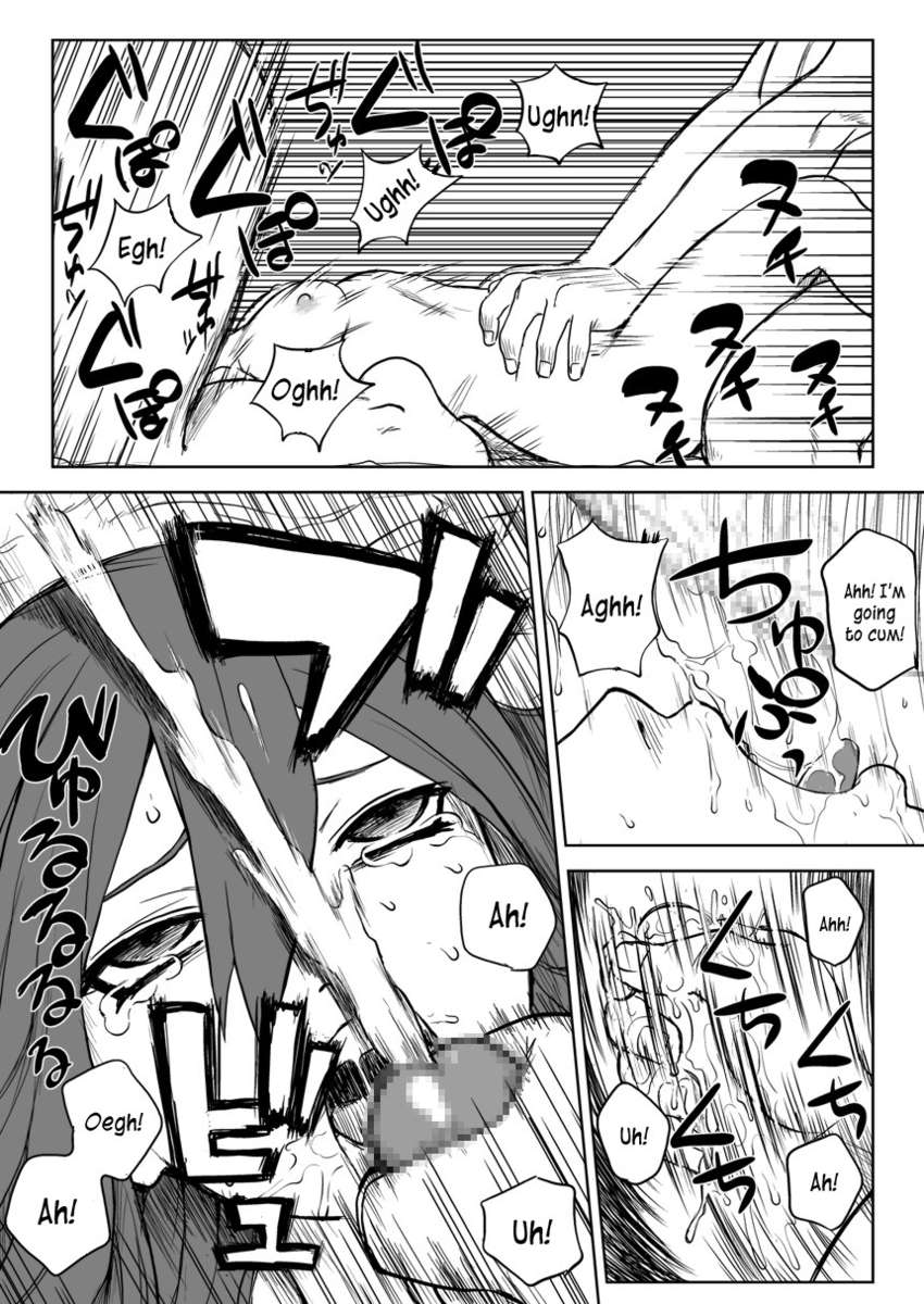 忍者ディペンデンスVol.2.5