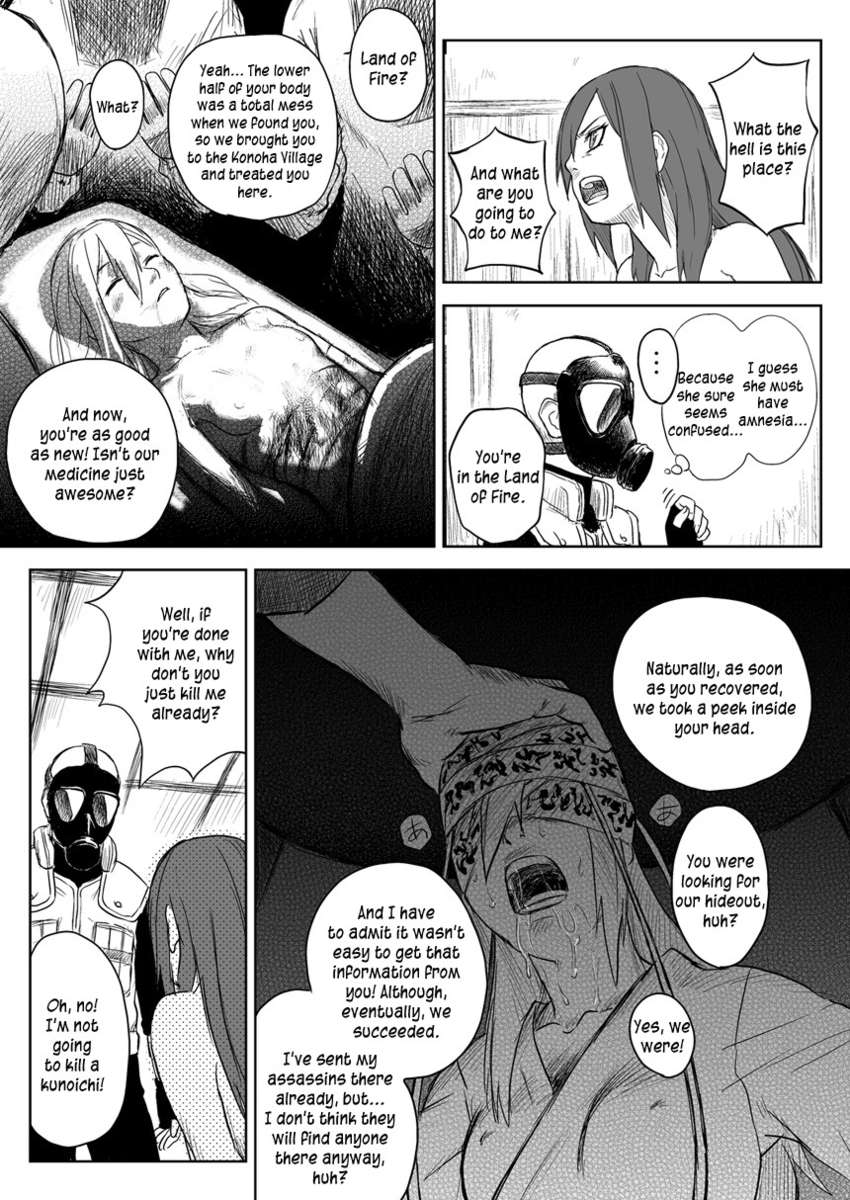 忍者ディペンデンスVol.2.5