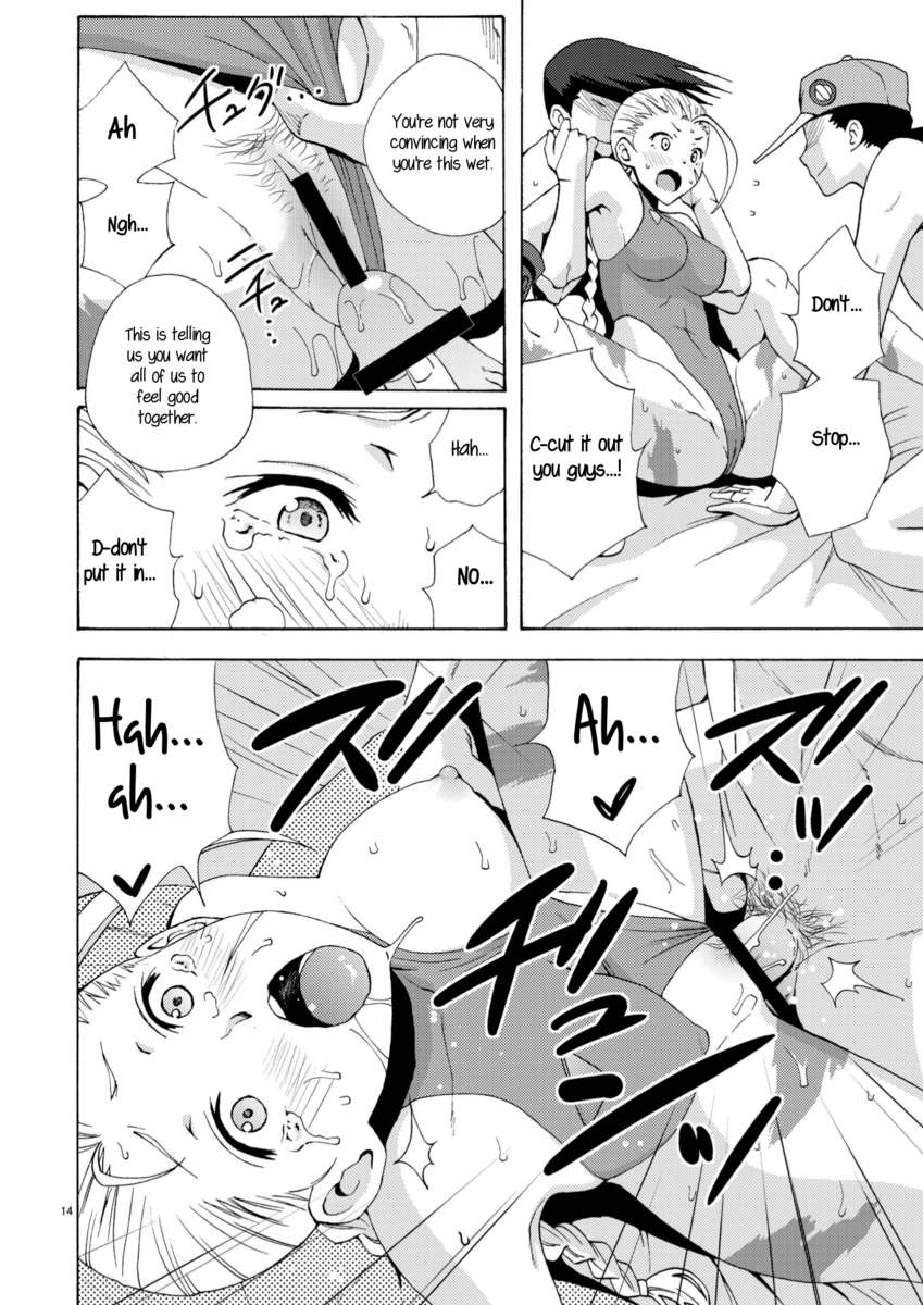 ネコストライク