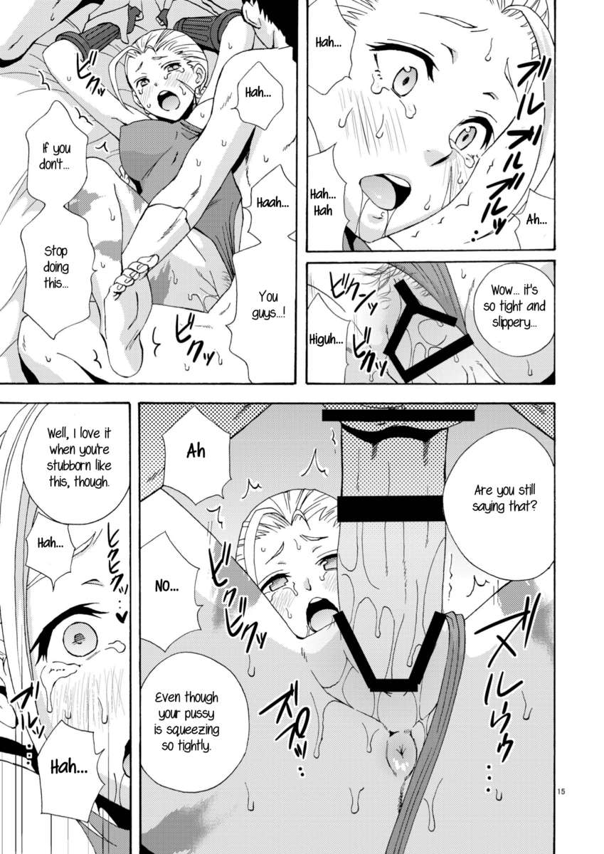 ネコストライク