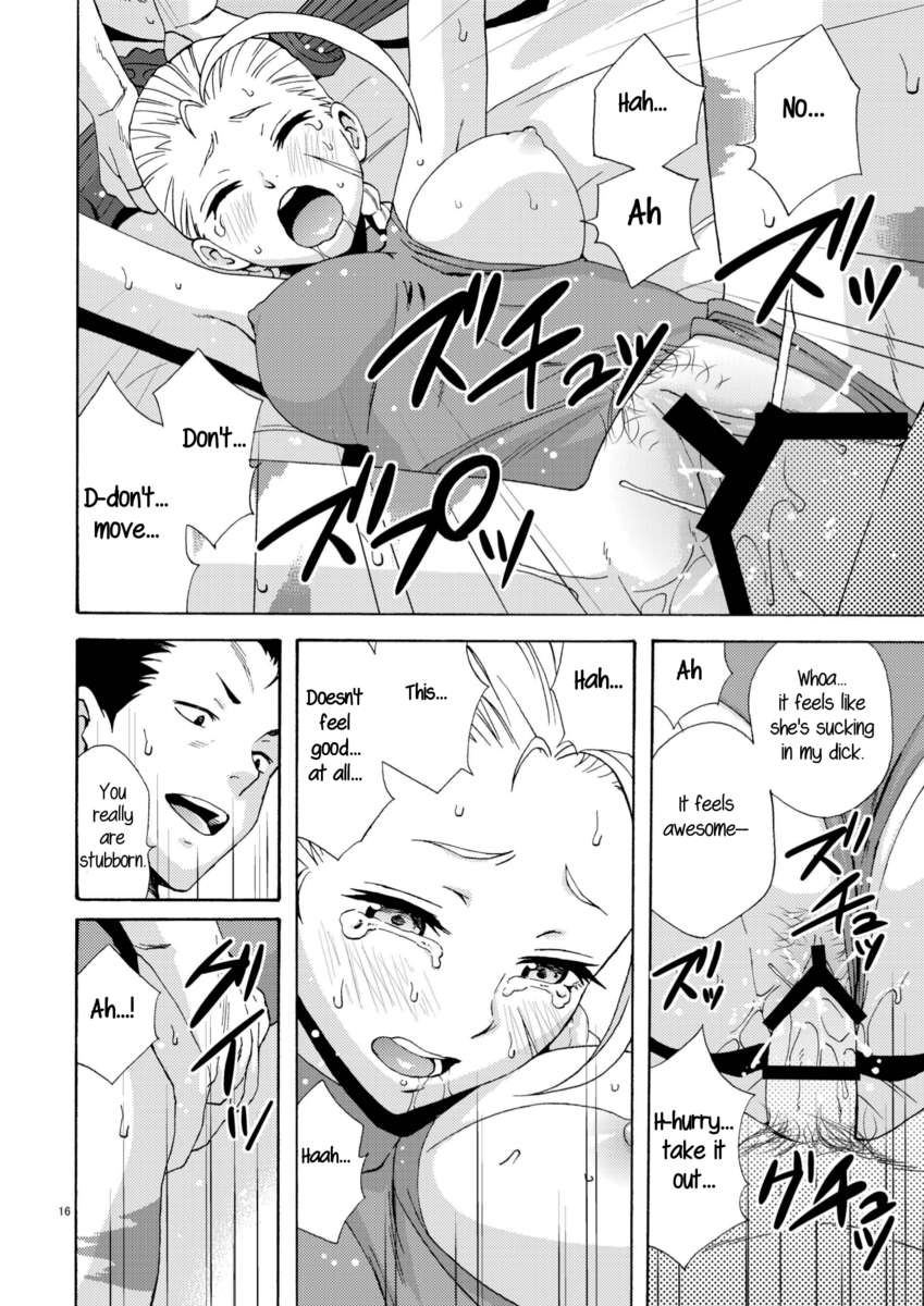ネコストライク