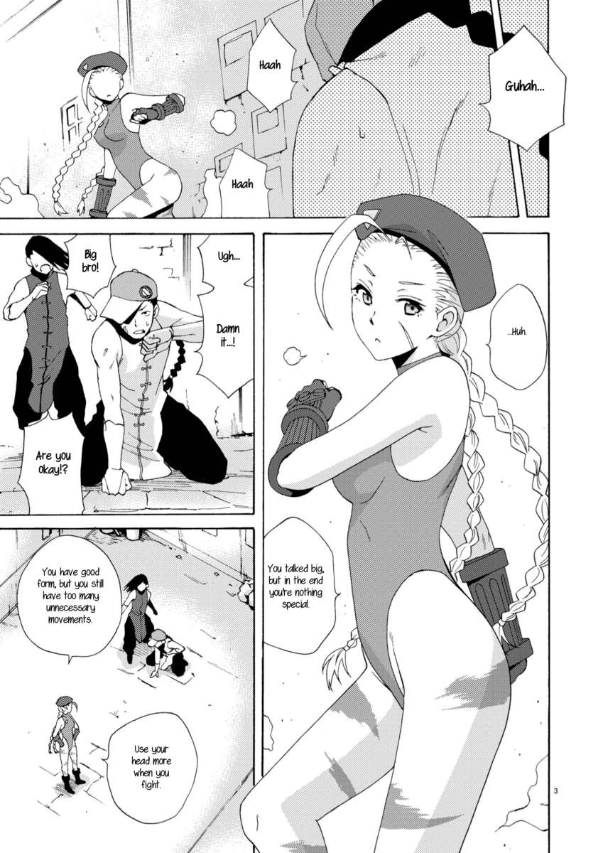 ネコストライク