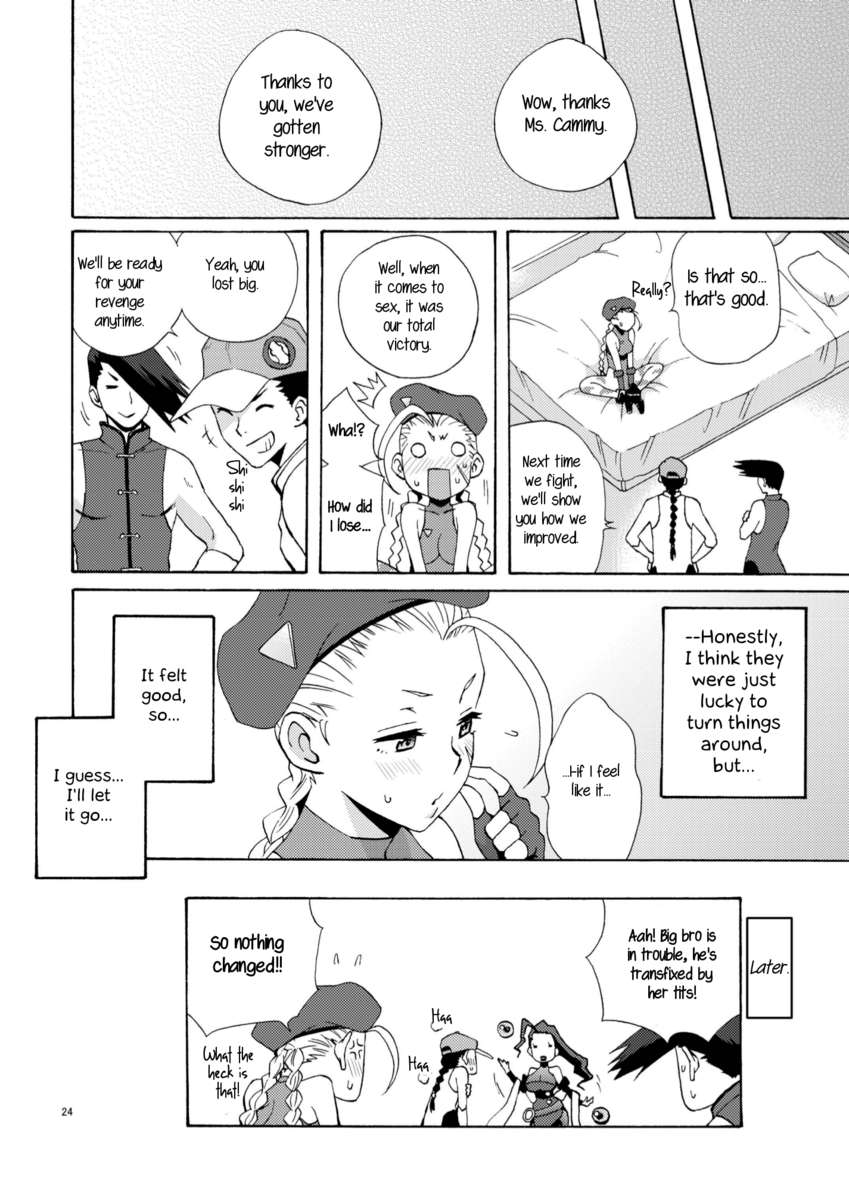 ネコストライク