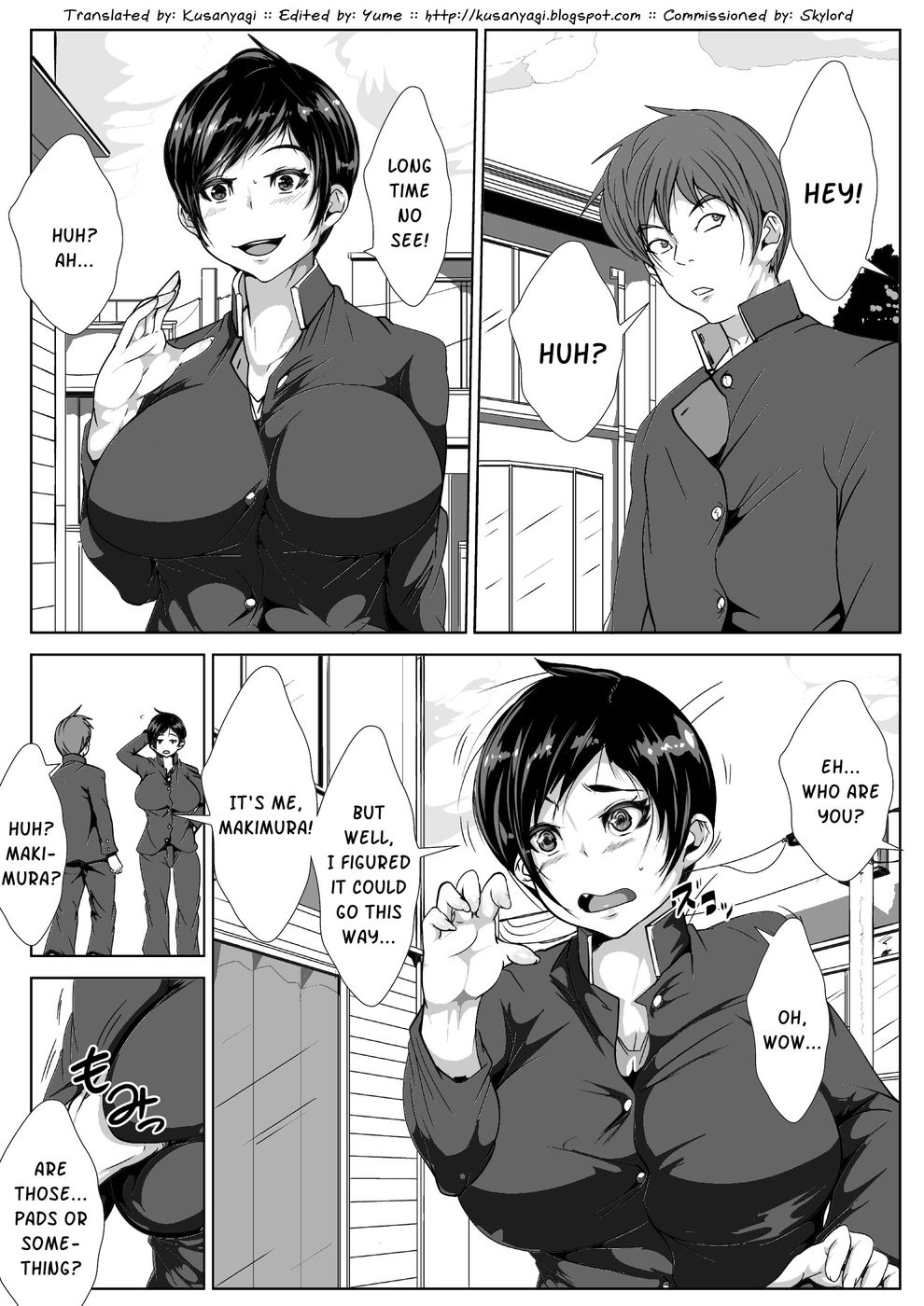 しんゆうがおにゃのこに しんゆうがおにゃのこに