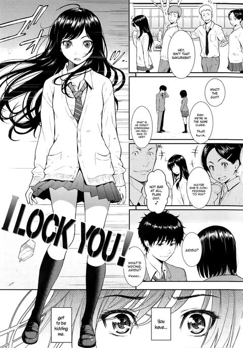 レナイサンプルCh.02 レナイサンプルCh.02