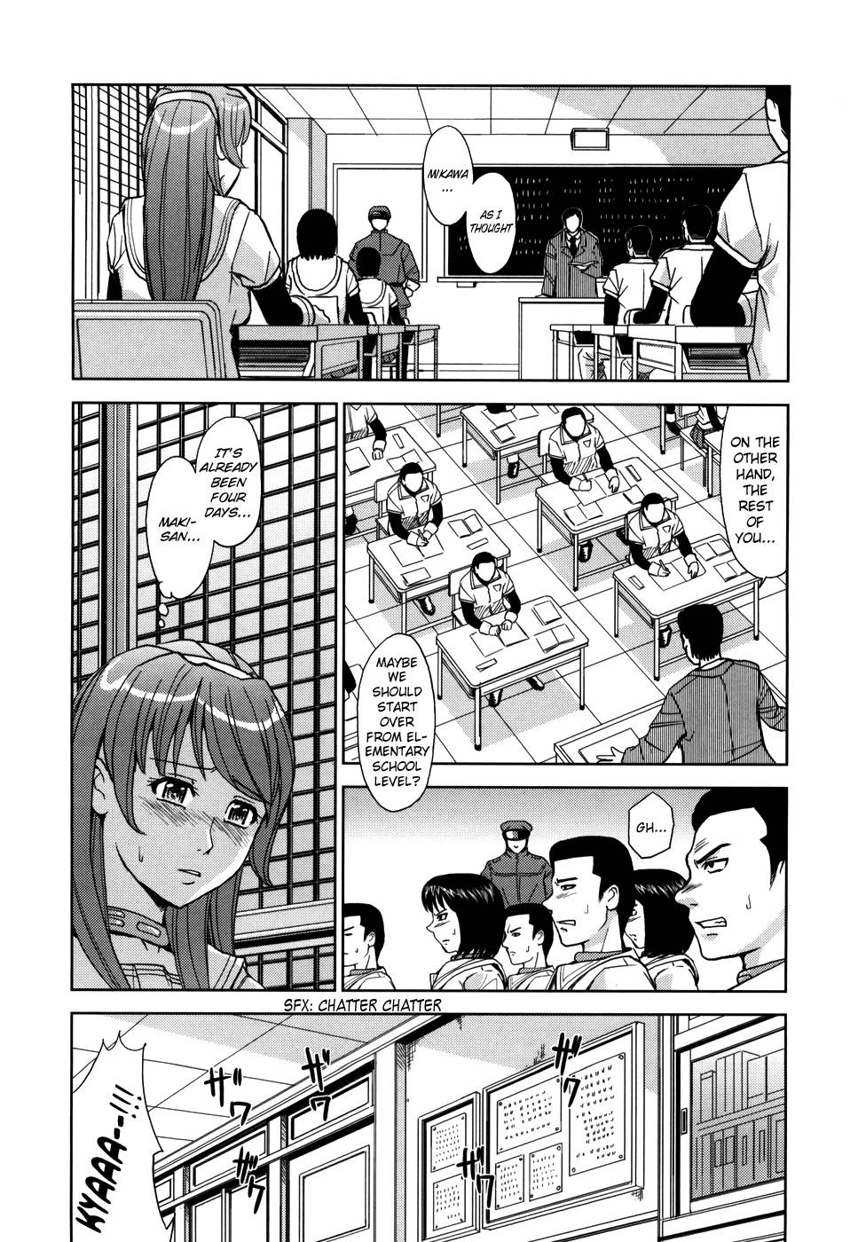 ひじり監獄学園Vol.1Ch.5