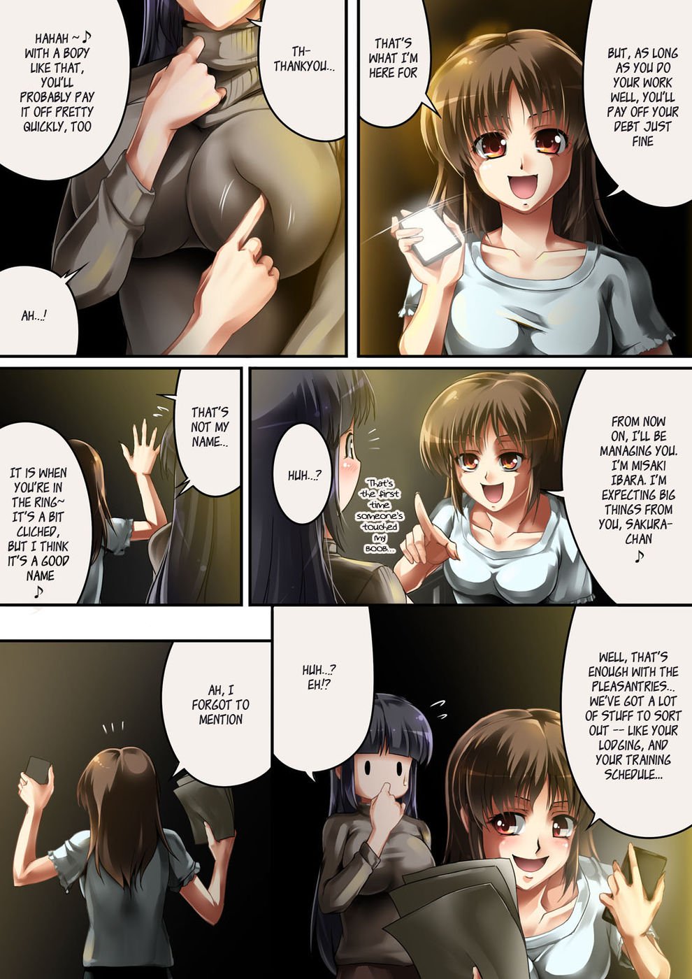 女王猫