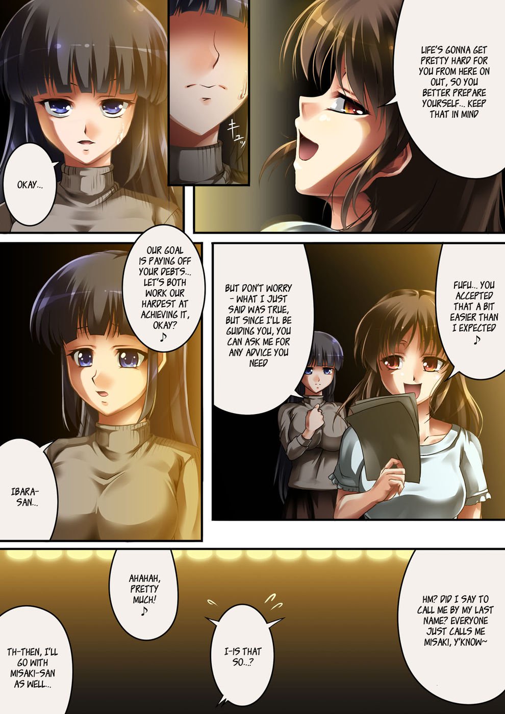 女王猫