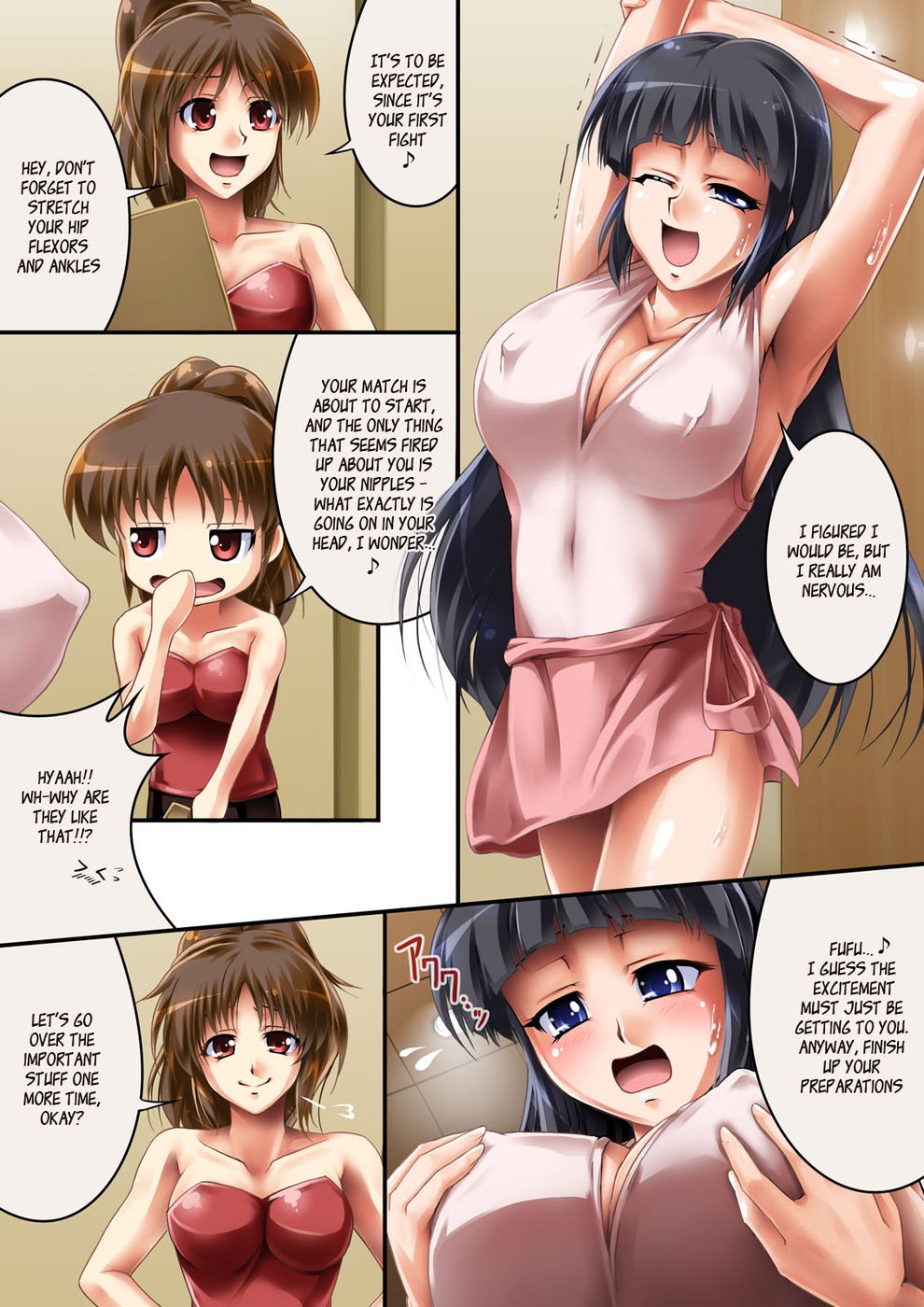 女王猫