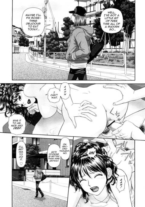 私の姉妹-第3章 私の姉妹-第3章