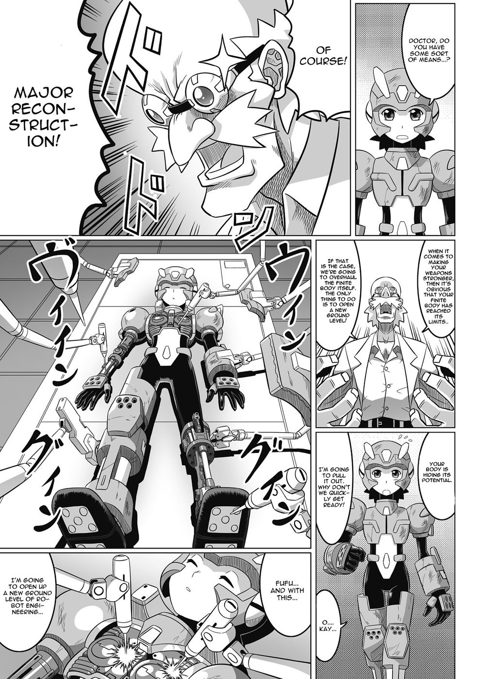 宗田大海亭