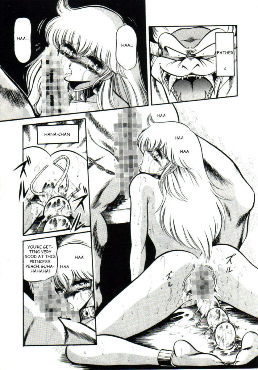 スーパーマリオコレクション