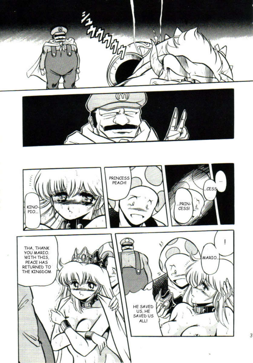 スーパーマリオコレクション