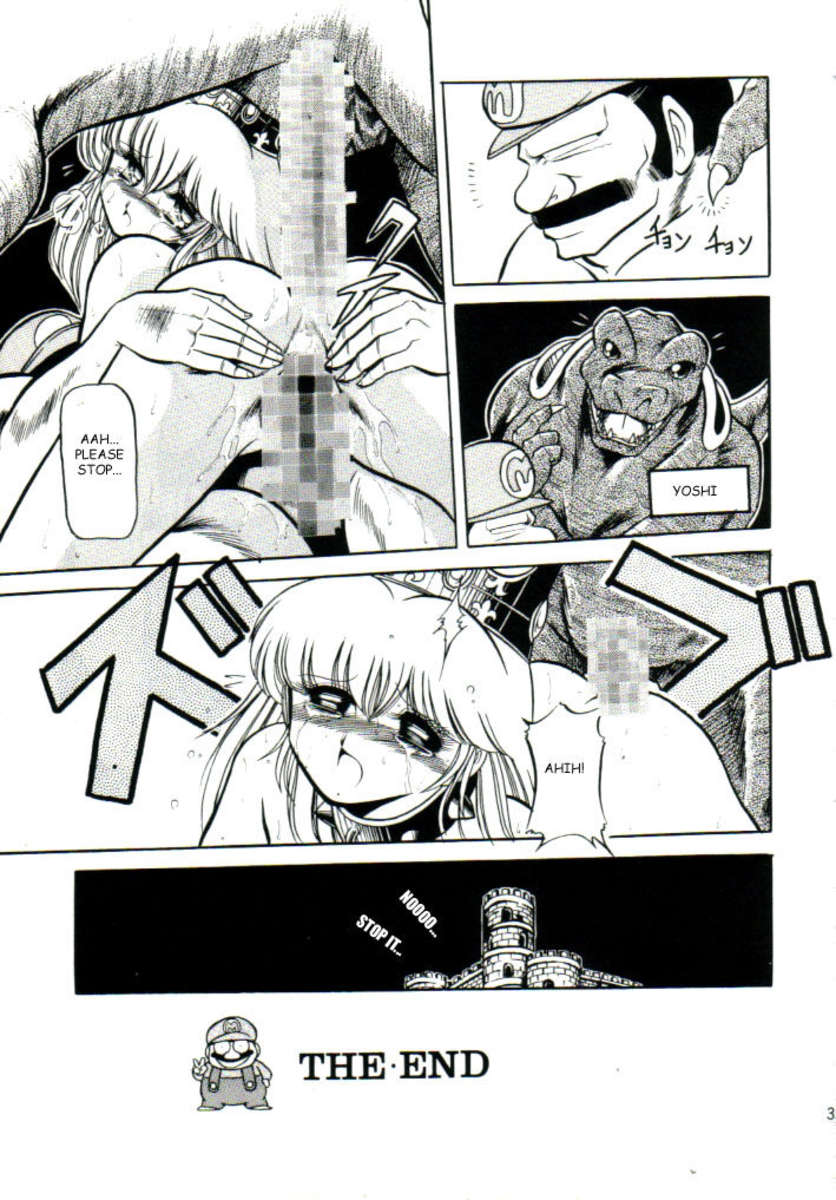 スーパーマリオコレクション