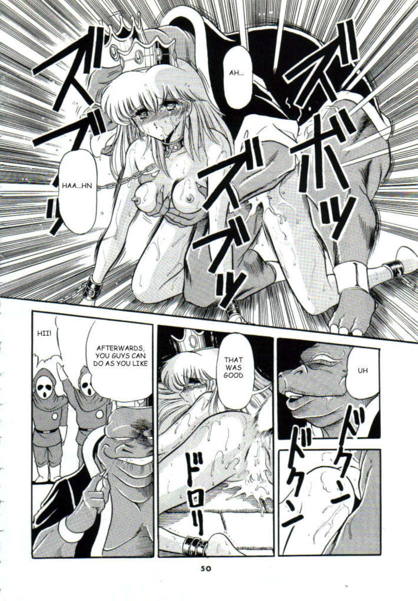 スーパーマリオコレクション