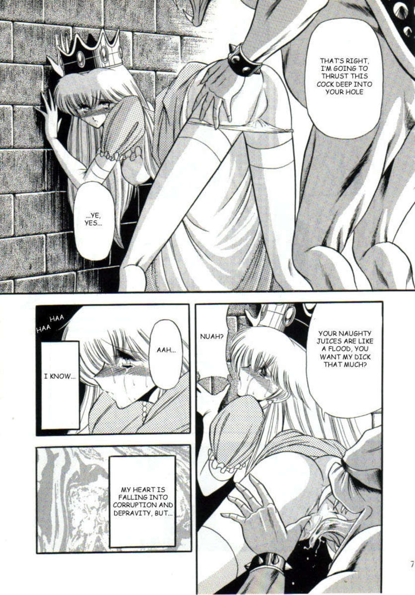 スーパーマリオコレクション