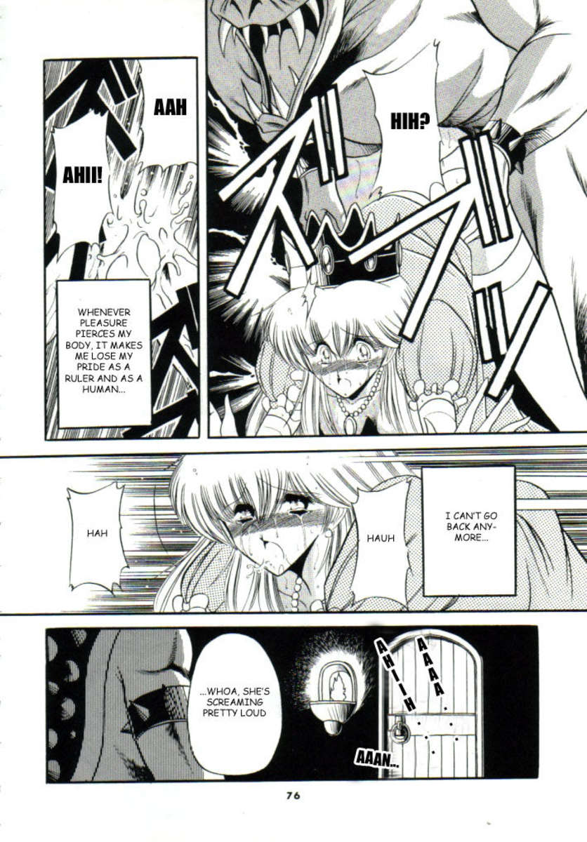 スーパーマリオコレクション