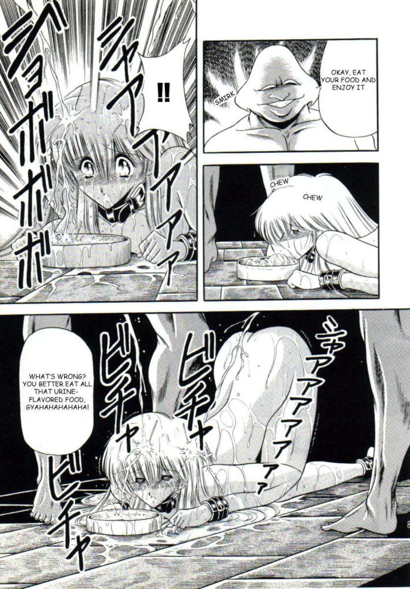 スーパーマリオコレクション