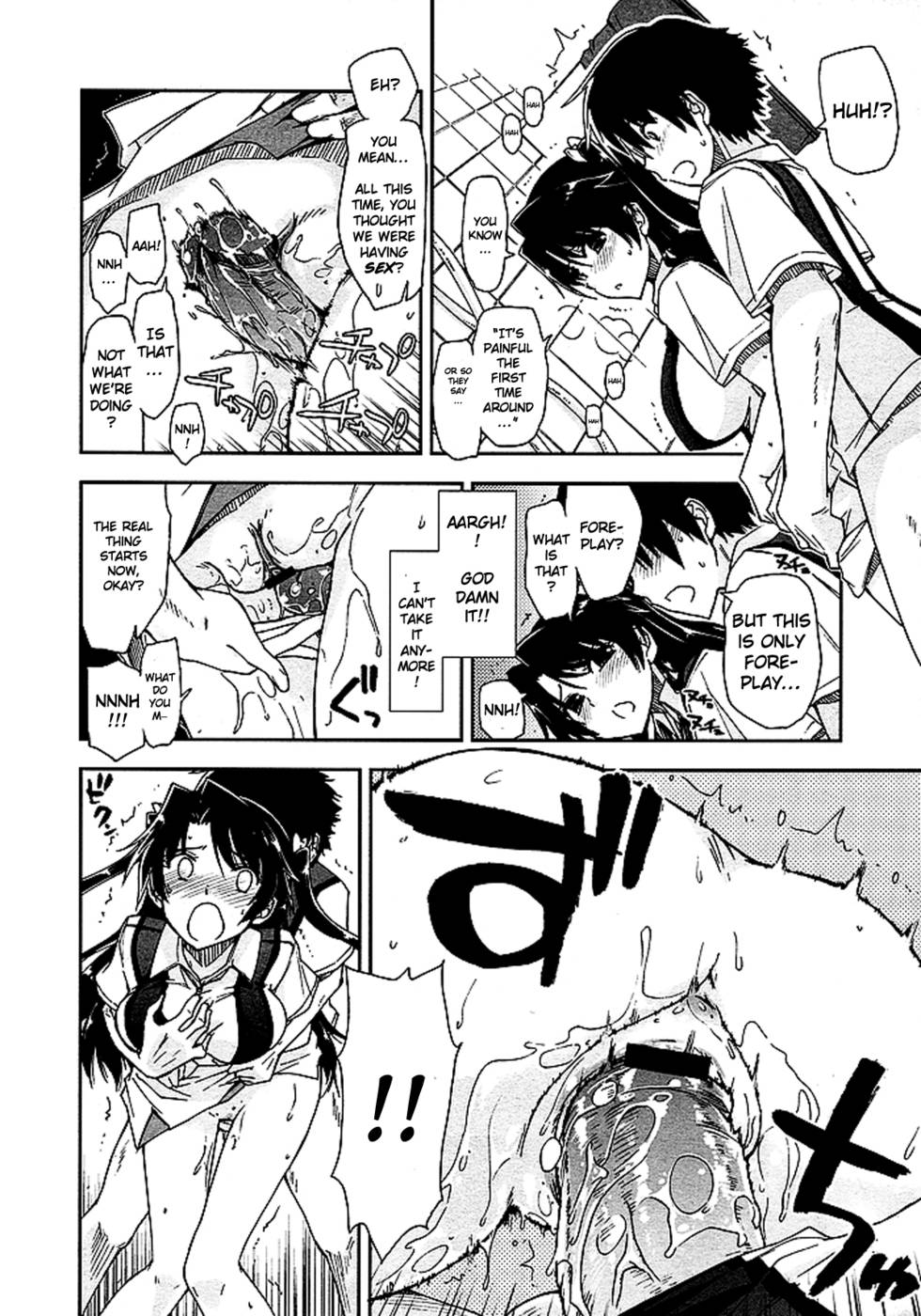 ゴルフの大姫様