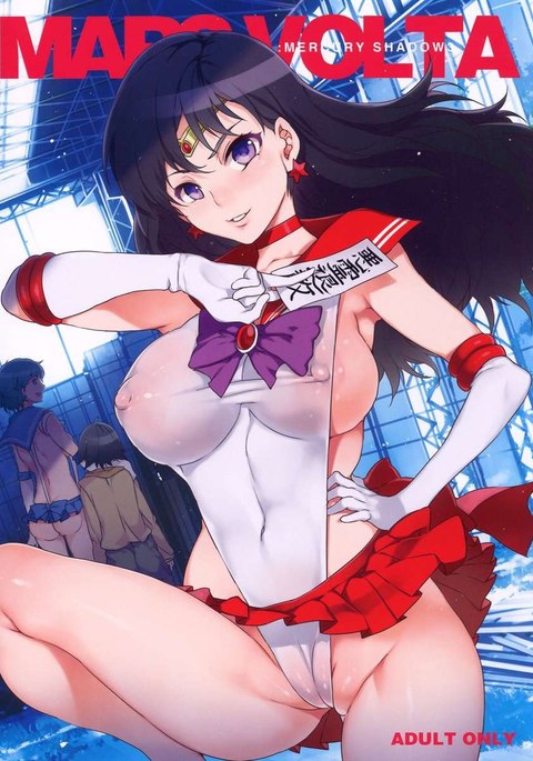 マーズ・ヴォルタ:MERCURY SHADOW3 マーズ・ヴォルタ:MERCURY SHADOW3