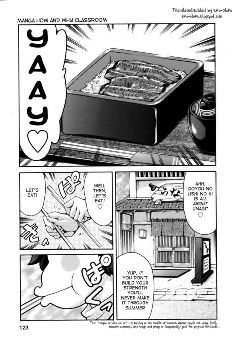 ビバの自由-第9章-あなたの牛のこんにちはとは何ですか? ビバの自由-第9章-あなたの牛のこんにちはとは何ですか?