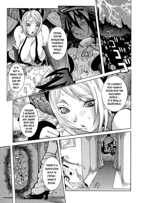 プリムのニッキVol1 Chap 5 プリムのニッキVol1 Chap 5
