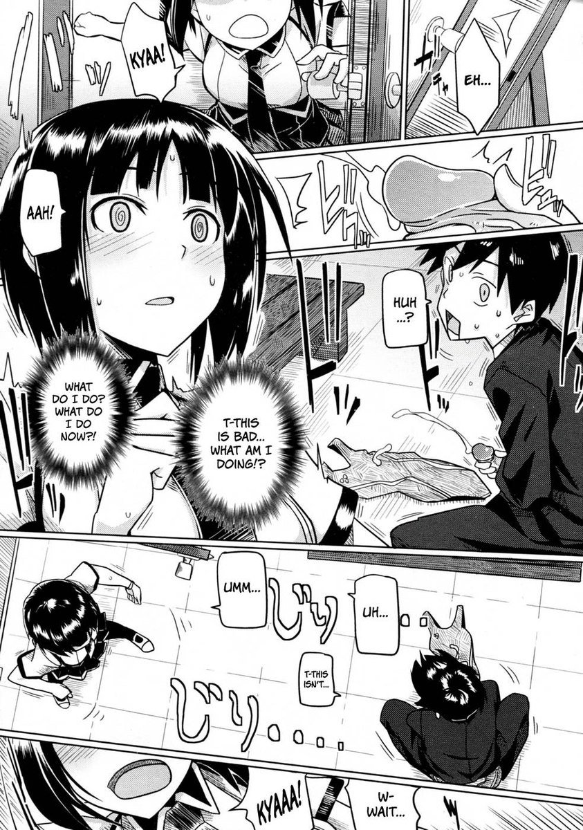 初恋の誘惑