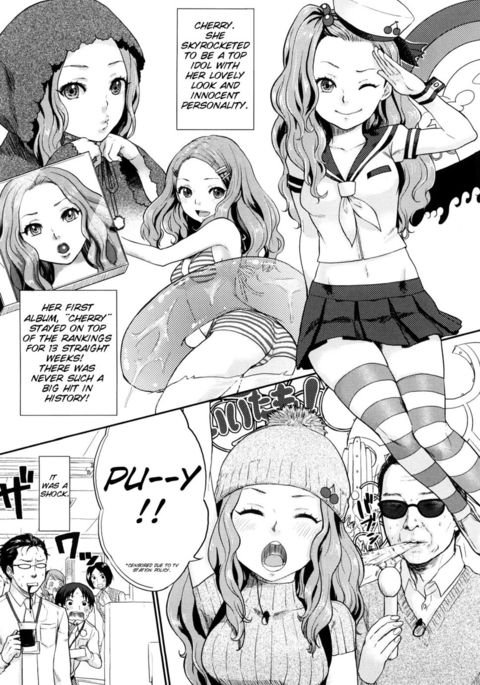 一一さくらんぼ