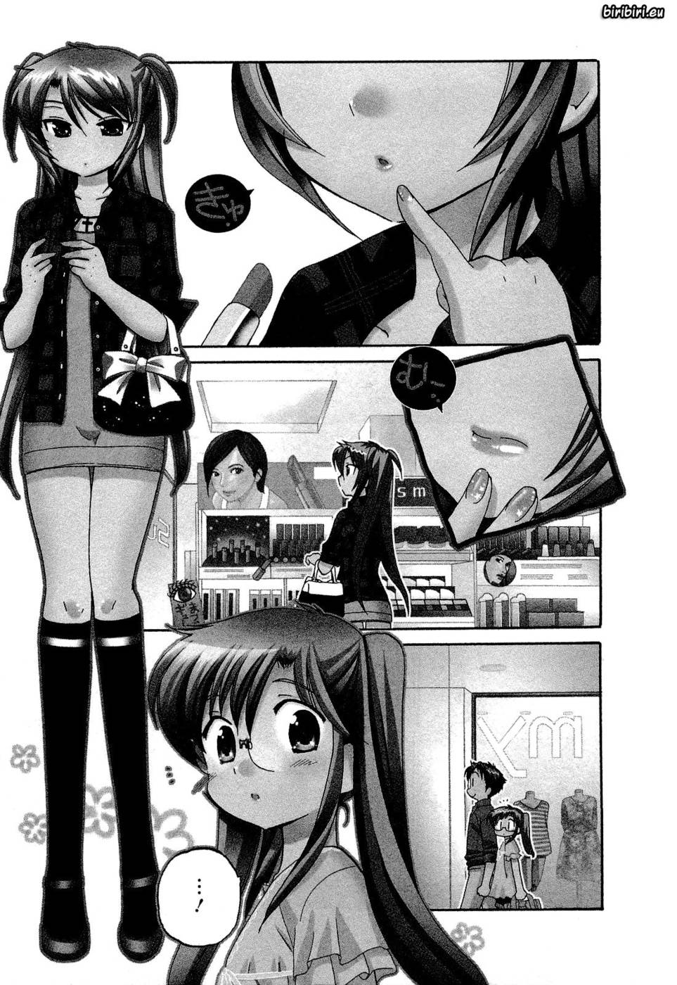 ちゅーぶら!!第3巻第20章 ちゅーぶら!!第3巻第20章
