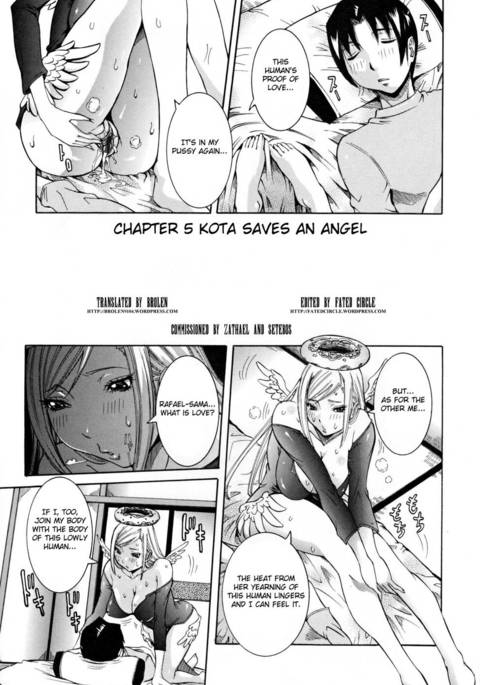 てんしのかがい十行Ch。 5 てんしのかがい十行Ch。 5
