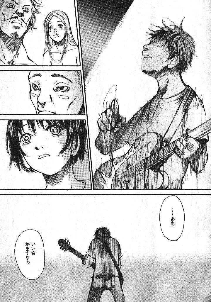 少女ギターをひく-Ch。 4