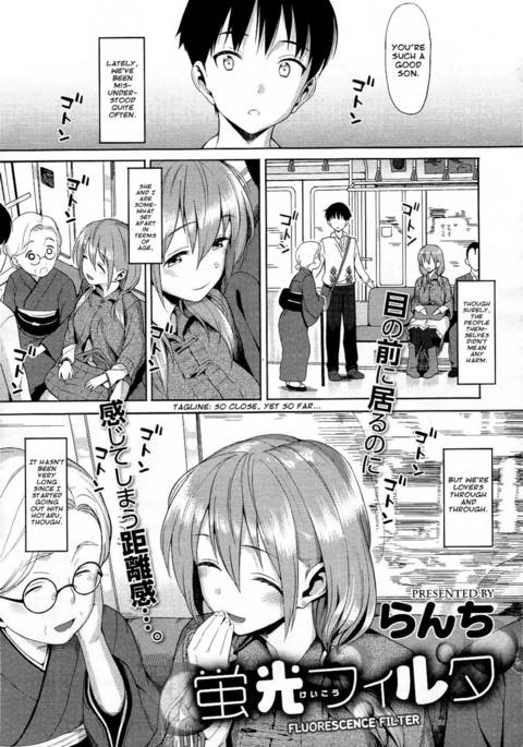 ケイコウフィルター ケイコウフィルター