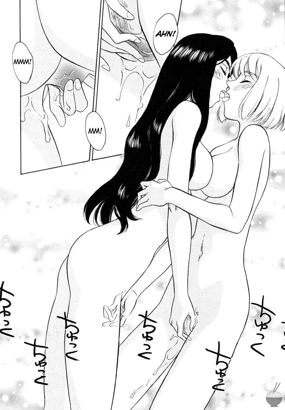 花のいろ第4章