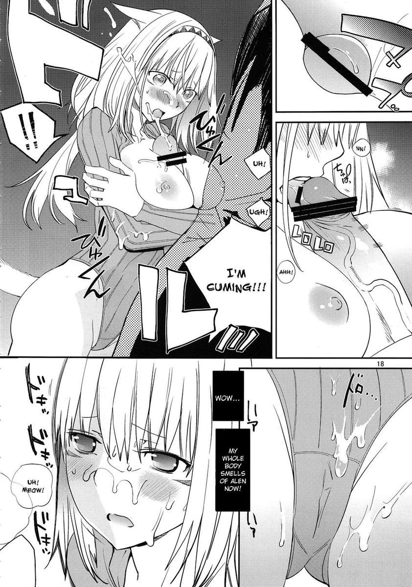ネコナデツ！